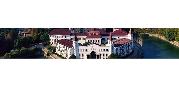 南京財經(jīng)大學紅山學院 - 最美院校