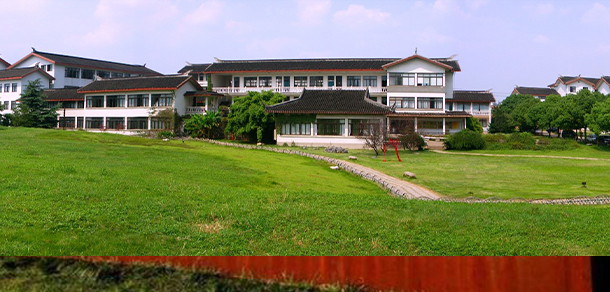 蘇州工藝美術職業(yè)技術學院
