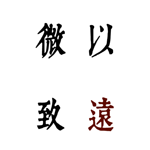 馬鞍山學(xué)院-最美校園