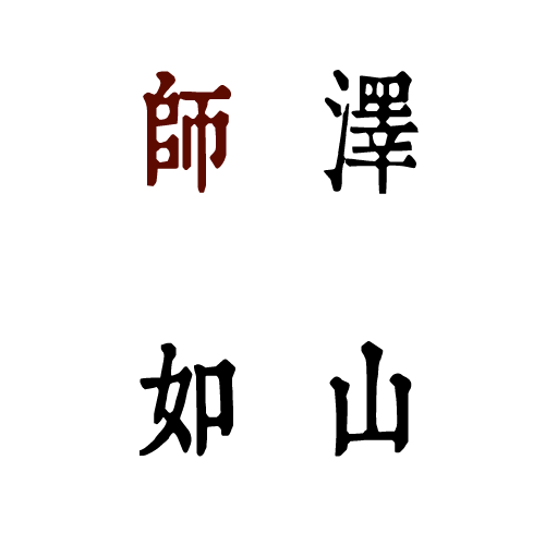 合肥經(jīng)濟(jì)技術(shù)職業(yè)學(xué)院-大學(xué)文化
