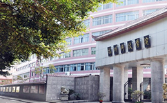 福州科技職業(yè)技術學院 - 我的大學