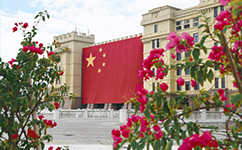 福州軟件職業(yè)技術(shù)學院 - 我的大學