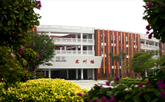 廈門軟件職業(yè)技術學院 - 我的大學