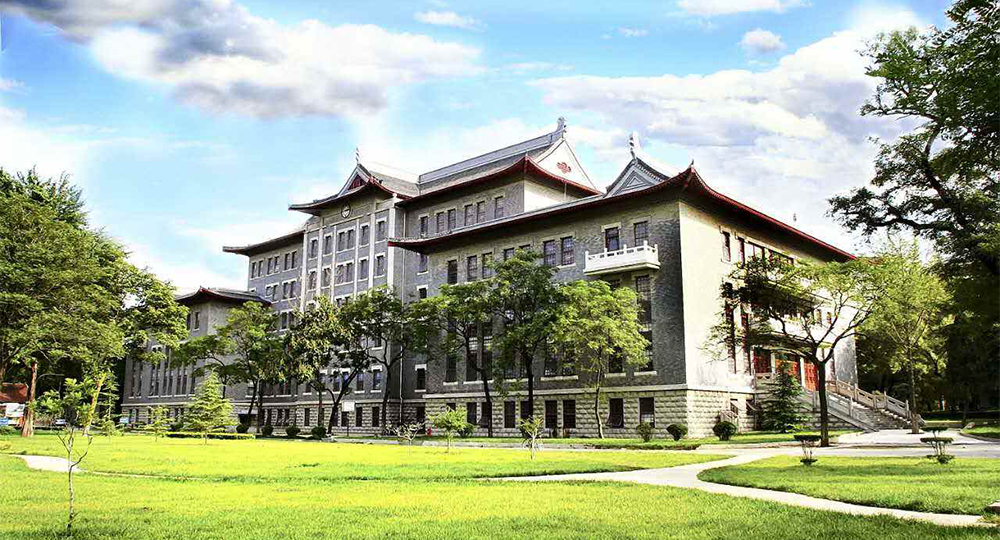 山東大學：校名題寫 / ?；赵O計