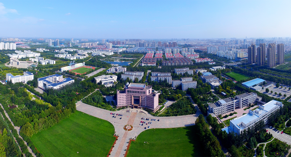 山東理工大學(xué)：校名題寫 / ?；赵O(shè)計(jì)
