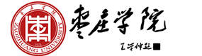 大學(xué)高校 - 招生簡章 · 招生計(jì)劃 · 招生分?jǐn)?shù) - 高考志愿，大學(xué)招生，線上咨詢答疑