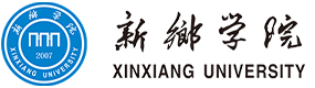 大學(xué)高校 - 招生簡(jiǎn)章 · 招生計(jì)劃 · 招生分?jǐn)?shù) - 高考志愿，大學(xué)招生，線上咨詢答疑