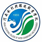 河南水利與環(huán)境職業(yè)學(xué)院-?；? /></div>
                        <div   id=