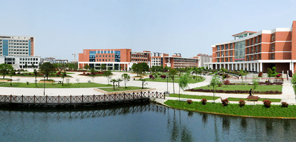 湖南城市學院 - 最美大學