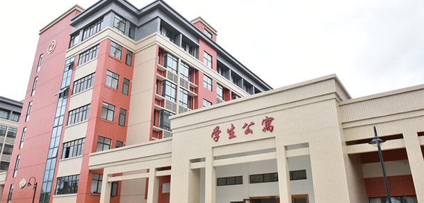 湖南醫(yī)藥學院 - 最美大學