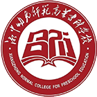 湘中幼兒師范高等專科學校-?；? /></div>
                        <div   id=