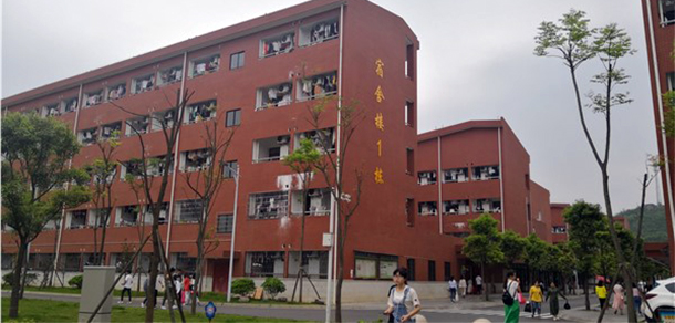 湘中幼兒師范高等?？茖W校 - 最美大學