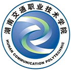 湖南交通職業(yè)技術(shù)學(xué)院-?；? /></div>
                        <div   id=