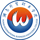 湖南外貿(mào)職業(yè)學(xué)院-?；? /></div>
                        <div   id=