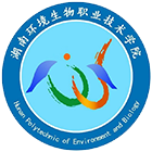 湖南環(huán)境生物職業(yè)技術(shù)學(xué)院-?；? /></div>
                        <div   id=