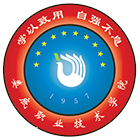 婁底職業(yè)技術(shù)學(xué)院-?；? /></div>
                        <div   id=