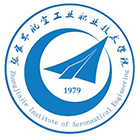 張家界航空工業(yè)職業(yè)技術(shù)學(xué)院-?；? /></div>
                        <div   id=