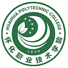 懷化職業(yè)技術學院-校徽