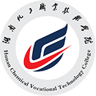 湖南化工職業(yè)技術(shù)學(xué)院-?；? /></div>
                        <div   id=