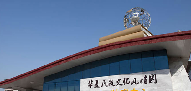 湖南中醫(yī)藥高等專科學校 - 最美大學