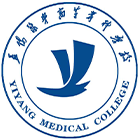 益陽醫(yī)學(xué)高等?？茖W(xué)校-校徽