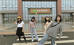 湖南吉利汽車(chē)職業(yè)技術(shù)學(xué)院 - 我的大學(xué)