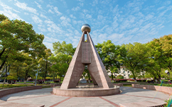 2025年強(qiáng)基計劃招生簡章