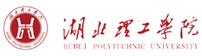 湖北理工學院