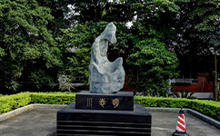 2025年強(qiáng)基計劃招生簡章