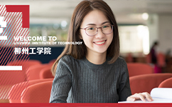 æŸ³å·žå·¥å­¦é™¢ - æˆ‘çš„å¤§å­¦