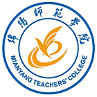 綿陽師范學(xué)院-?;? /></div>
<div id=