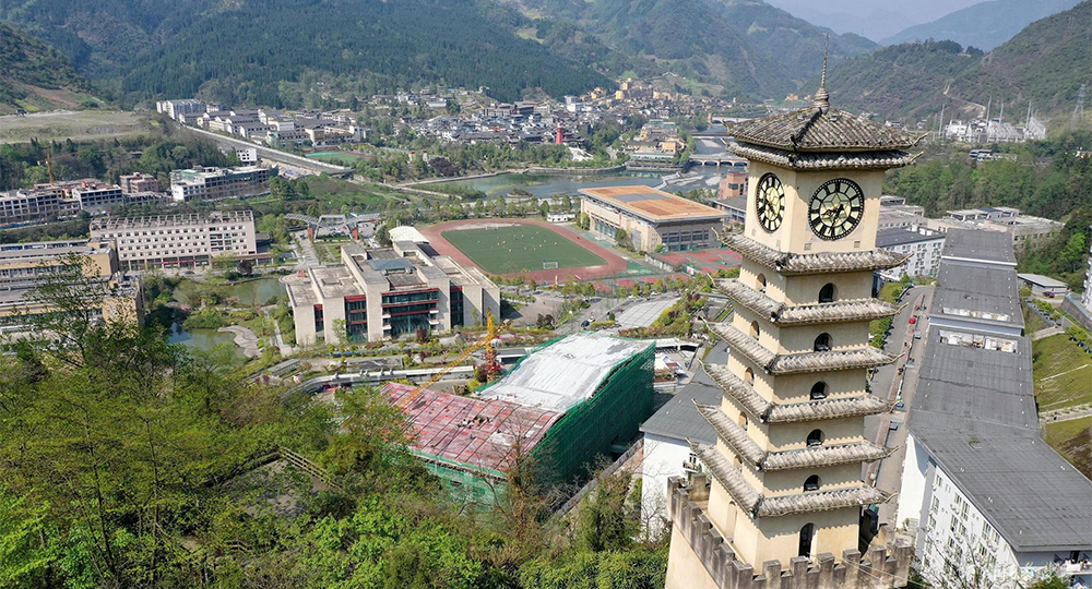 阿壩師范學(xué)院：校名題寫 / ?；赵O(shè)計(jì)