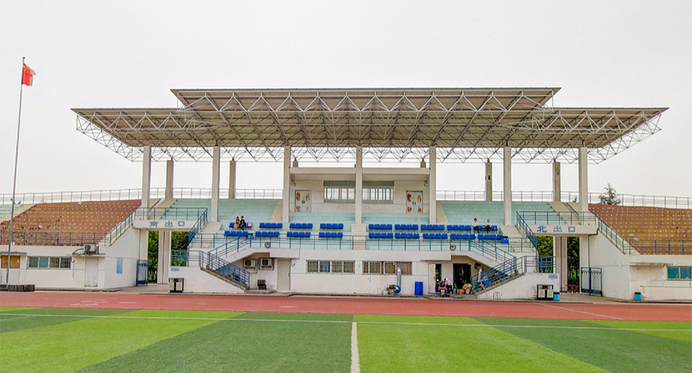電子科技大學成都學院：校名題寫 / ?；赵O計