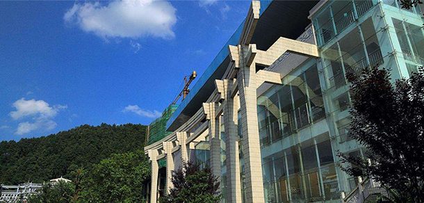 黔南民族師范學(xué)院
