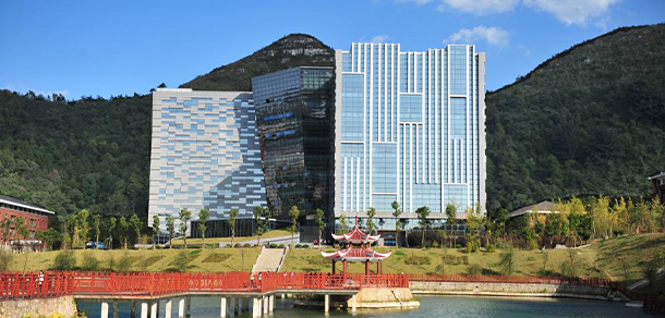 貴州財經大學