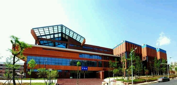 貴州財經大學