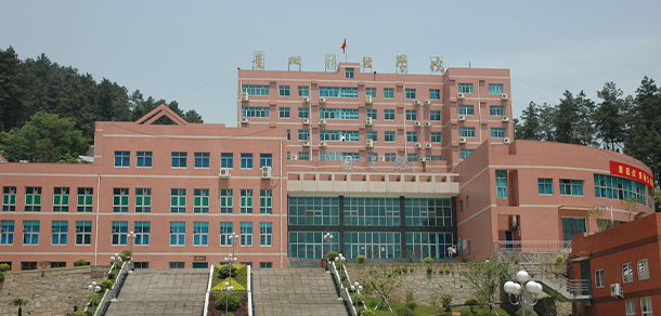 貴州財經(jīng)大學(xué) - 最美大學(xué)