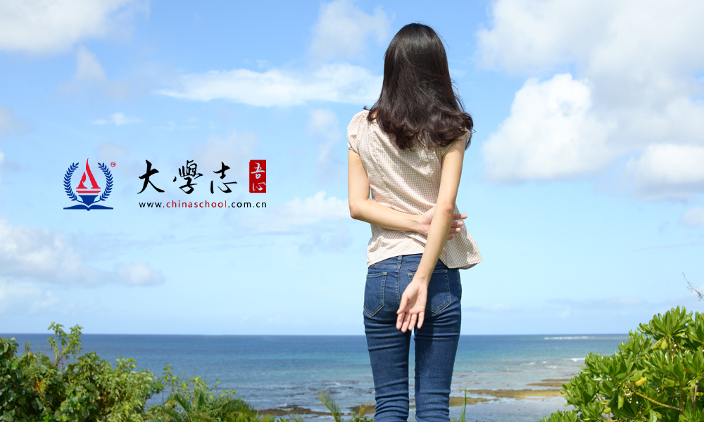 貴陽(yáng)學(xué)院 風(fēng)起四海 · 各自珍重