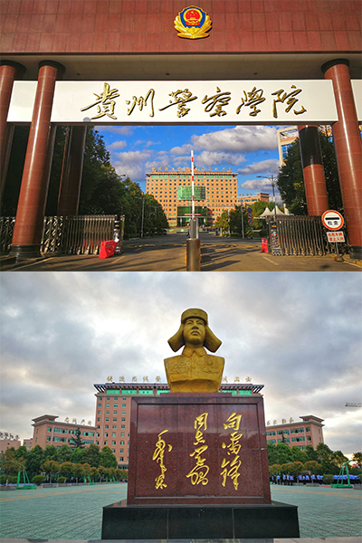 歲月流金 · 青春不散場(chǎng)