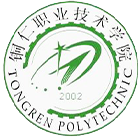銅仁職業(yè)技術(shù)學(xué)院-?；? /></div>
                        <div   id=
