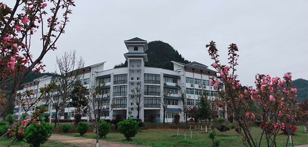 銅仁職業(yè)技術學院
