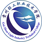 校徽校標(biāo)