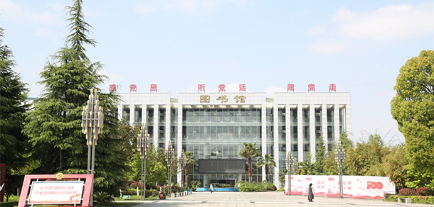 貴陽護理職業(yè)學(xué)院