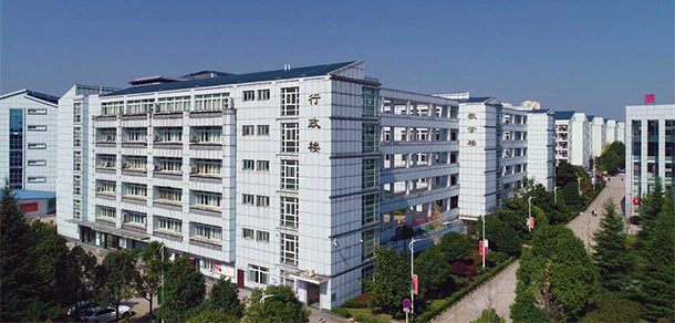 貴陽護理職業(yè)學(xué)院