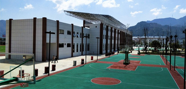 貴州經貿職業(yè)技術學院
