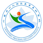 六盤水幼兒師范高等?？茖W(xué)校-?；? /></div>
                        <div   id=