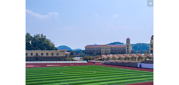 貴州民用航空職業(yè)學院 - 最美大學