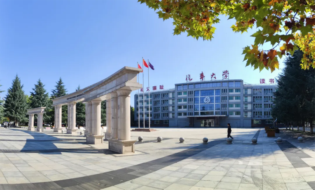 中考生，不必“擠”高考，讀五年一貫制?？?，讓你直通本科！