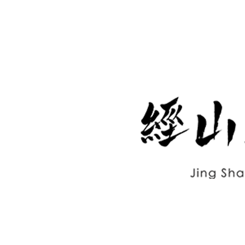 寧夏民族職業(yè)技術(shù)學(xué)院-早安青春