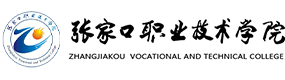 大學(xué)高校 - 招生簡(jiǎn)章 · 招生計(jì)劃 · 招生分?jǐn)?shù) - 高考志愿，大學(xué)招生，線上咨詢答疑